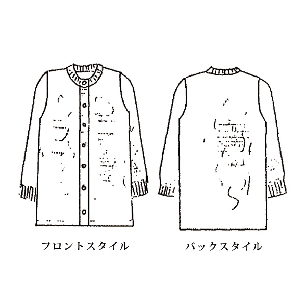 モヘア混かすり糸カーディガン 大きいサイズ  LL 4L