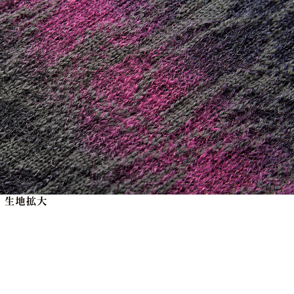 モヘア混かすり糸カーディガン 大きいサイズ  LL 4L