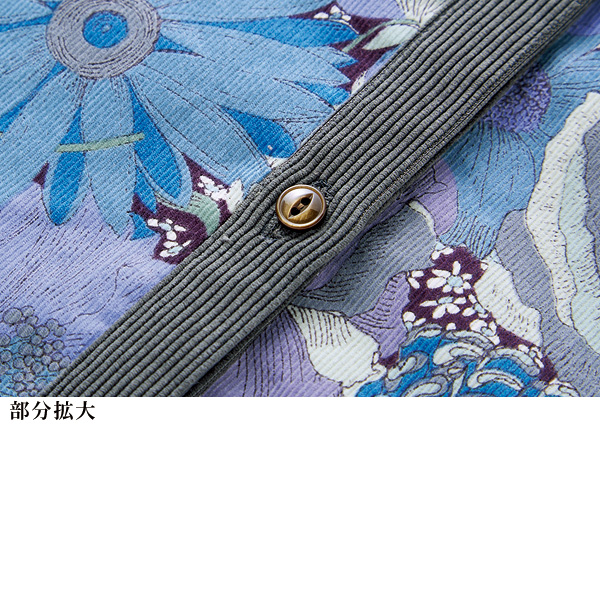 リバティプリント配色ブラウス 大きいサイズ M LL 4L