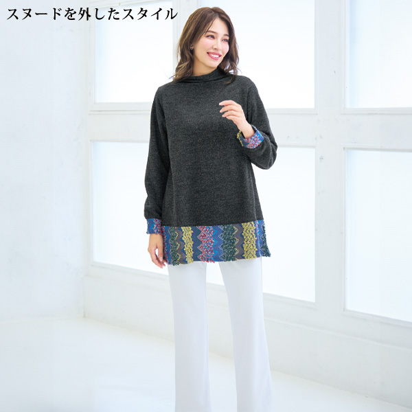 スヌード付チュニック 大きいサイズ M LL 4L