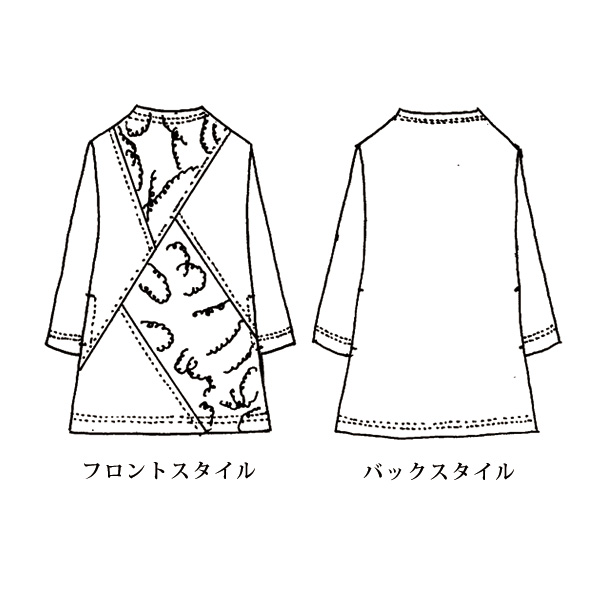 切替えチュニック 大きいサイズ M 3L