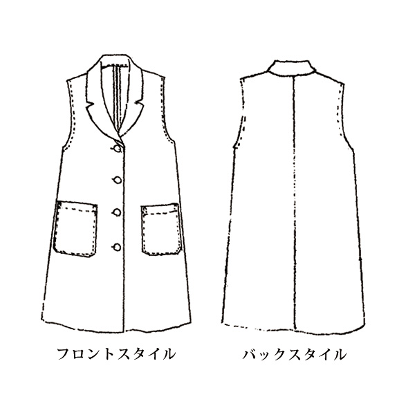 テーラードベスト 大きいサイズ M LL 4L