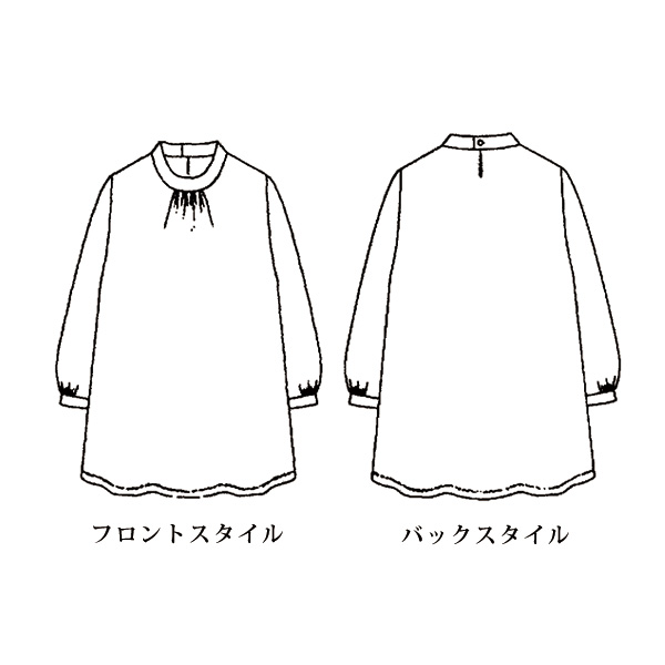 起毛プリントプルオーバー 大きいサイズ M LL 4L