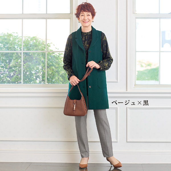 尾州生地使用 OutFirst ストレッチパンツ 大きいサイズ M L LL 3L 4L 5L