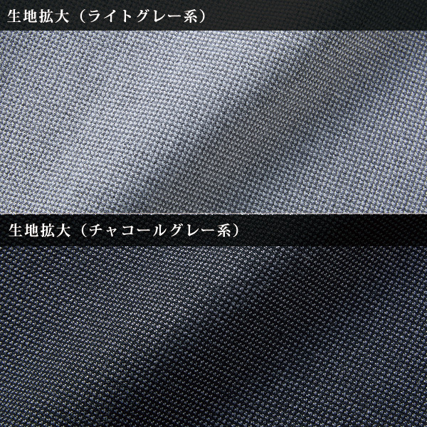 尾州生地使用 OutFirst ストレッチパンツ 大きいサイズ M L LL 3L 4L 5L