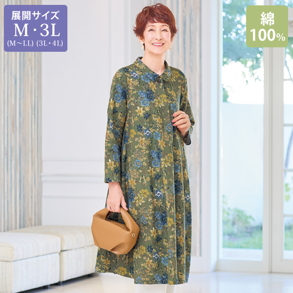 プリントワンピース 大きいサイズ M 3L