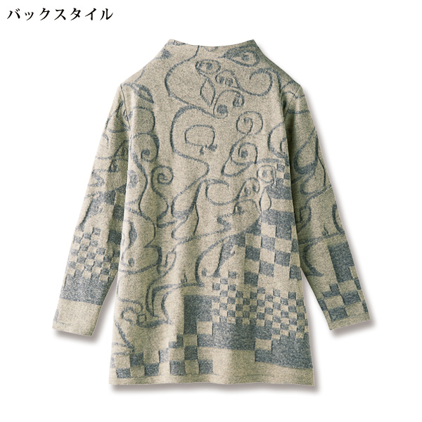 五泉セーター 大きいサイズ LL 4L