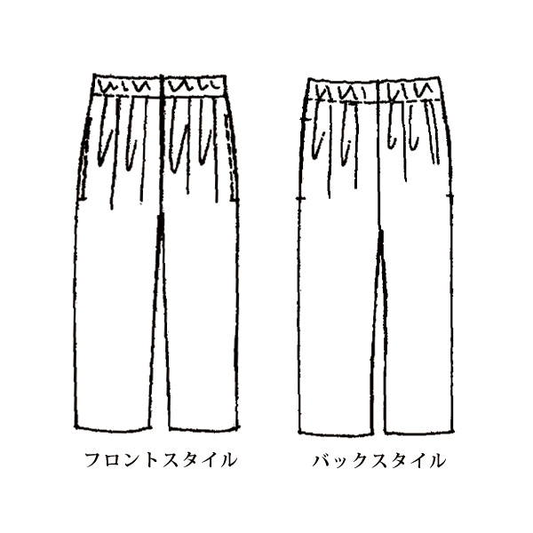 ウール混フラノパンツ 大きいサイズ M LL 4L