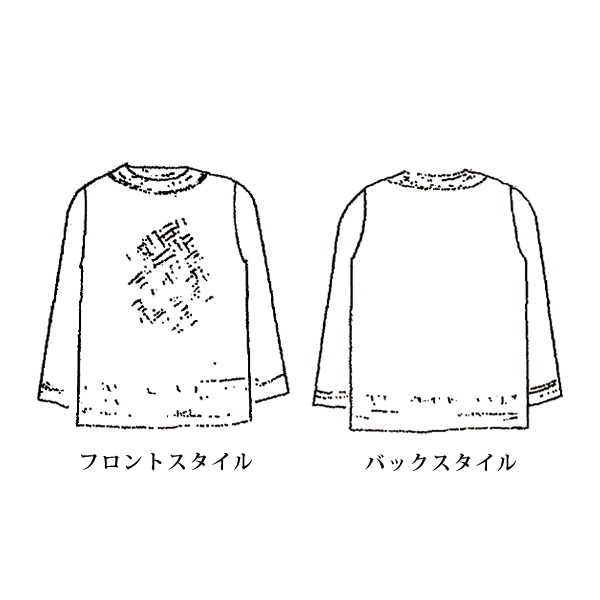 かすり糸使用セーター