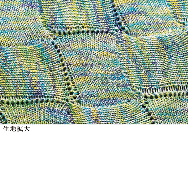 かすり糸使用セーター