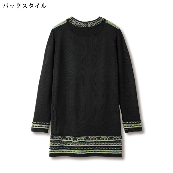 かすり糸使用セーター 大きいサイズ LL 4L