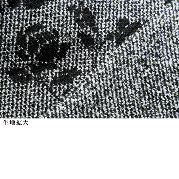 起毛切替えベスト 大きいサイズ M LL 4L