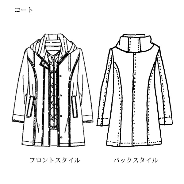 3WAYコート 大きいサイズ M LL 4L