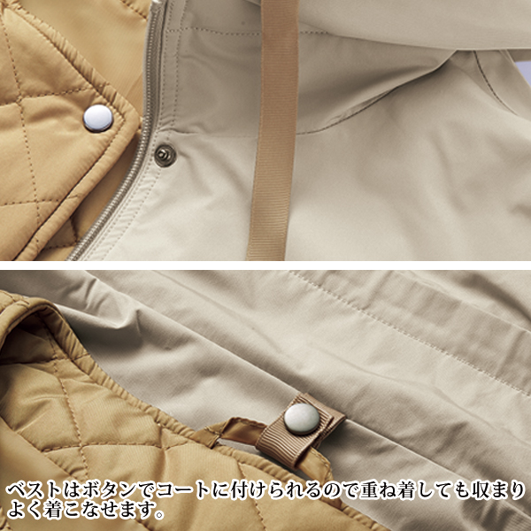 3WAYコート 大きいサイズ M LL 4L