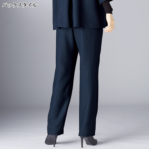 ヘリンボーンパンツ 大きいサイズ M LL 4L