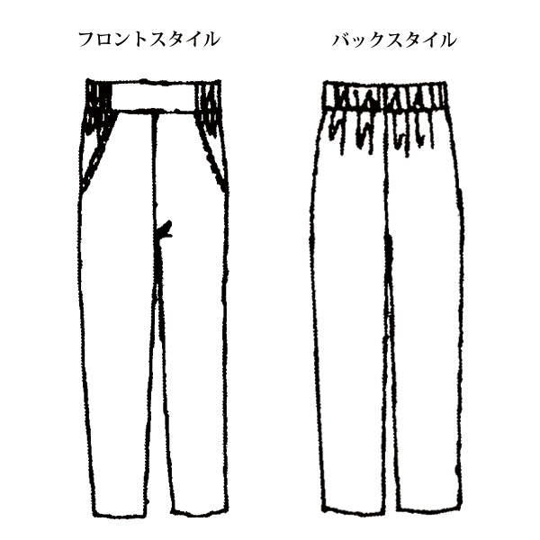 ヘリンボーンパンツ 大きいサイズ M LL 4L