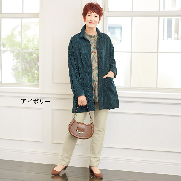 ヒートエナジー裏起毛パンツ 大きいサイズ M L LL 3L 4L