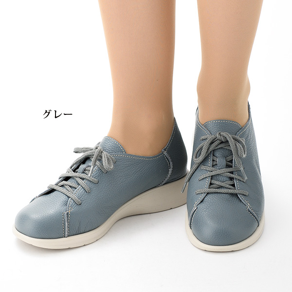 牛革F（5E）ウォーキングシューズ 大きいサイズ 5E