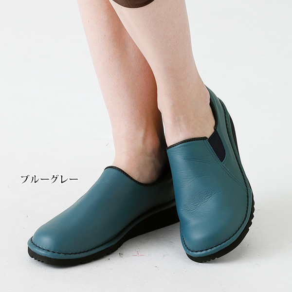 牛革F（5E）アウトステッチ ウォーキングシューズ 大きいサイズ 5E