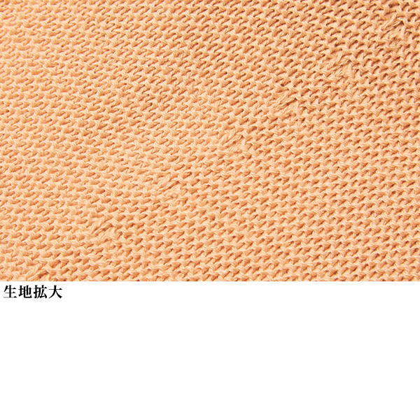 ニットカーディガン 大きいサイズ M LL 4L