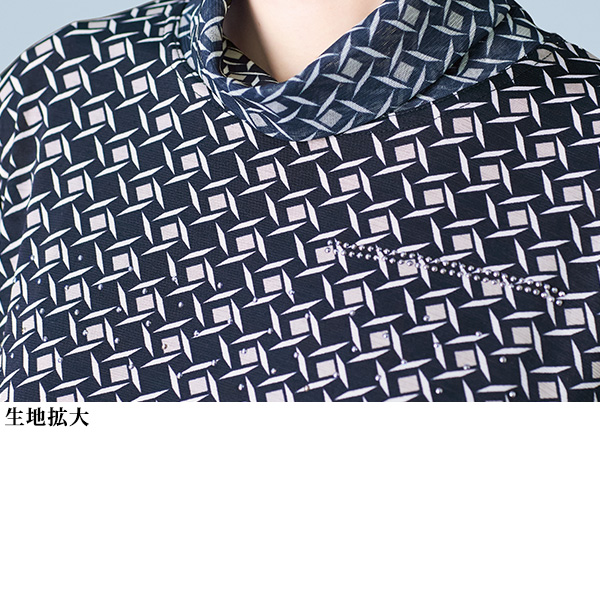 チュール襟ラインストーン付プルオーバー 大きいサイズ M LL 3L