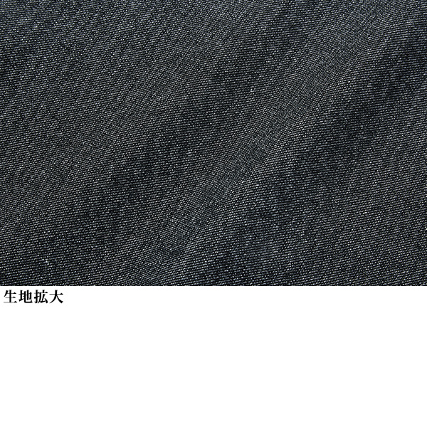 尾州織ジャンパースカート 大きいサイズ M LL 4L