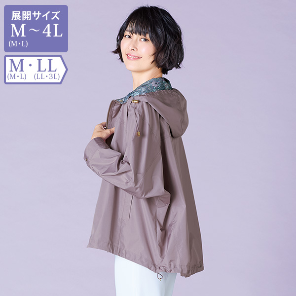 ドルマンスリーブプリント使いパーカー