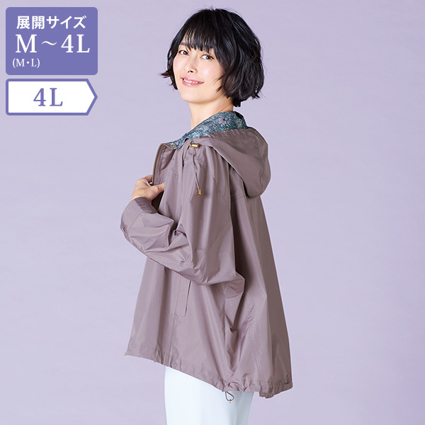 ドルマンスリーブプリント使いパーカー 大きいサイズ 4L