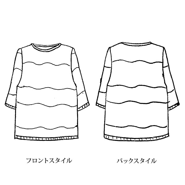 配色切替えセーター 大きいサイズ M LL 4L