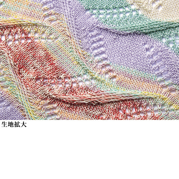 配色切替えセーター 大きいサイズ M LL 4L