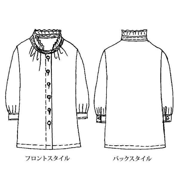 デニム調フリル襟ブラウス 大きいサイズ M LL 4L