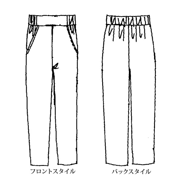 デニム調パンツ 大きいサイズ M LL 4L