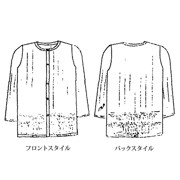 五泉透かし編みカーディガン