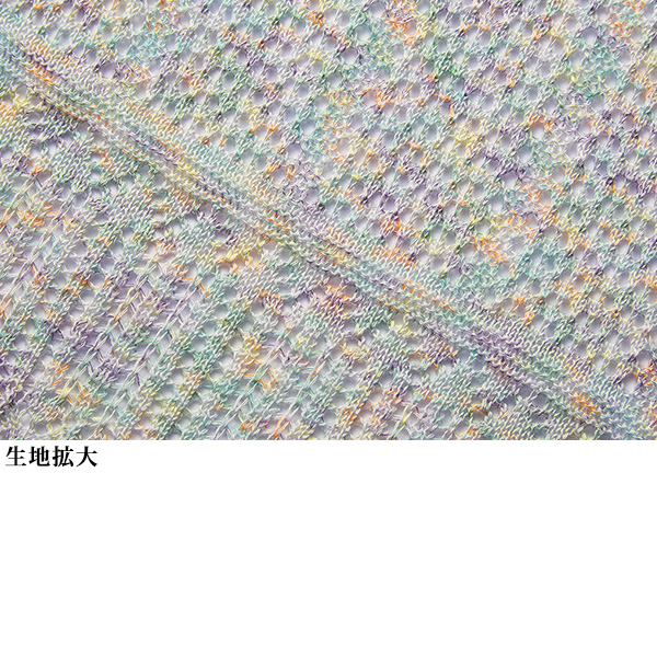 五泉透かし編みカーディガン 大きいサイズ LL 4L