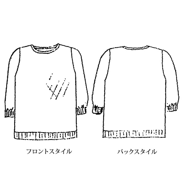 五泉透かし編みセーター 大きいサイズ LL 4L