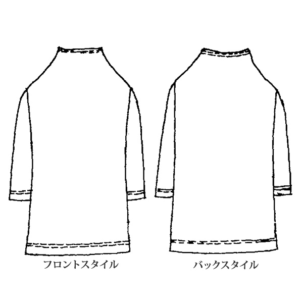 ボーダープルオーバー 大きいサイズ M LL 4L