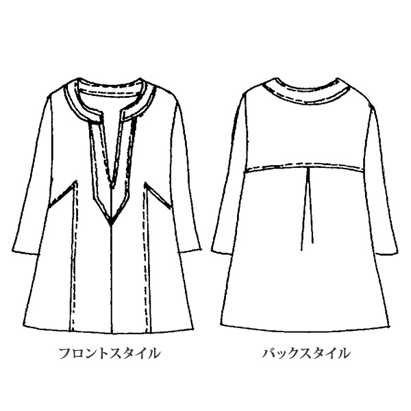 シャンブレーチュニック 大きいサイズ M LL 4L