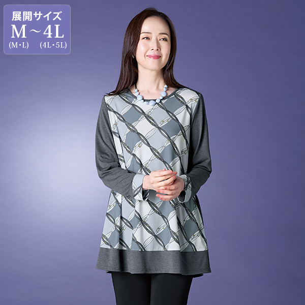 プリント切替えチュニック 大きいサイズ M LL 4L