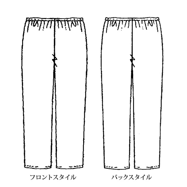 テーパードパンツ 大きいサイズ M LL 4L
