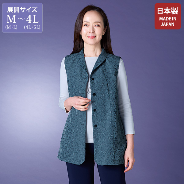 ジャカードベスト 大きいサイズ M LL 4L