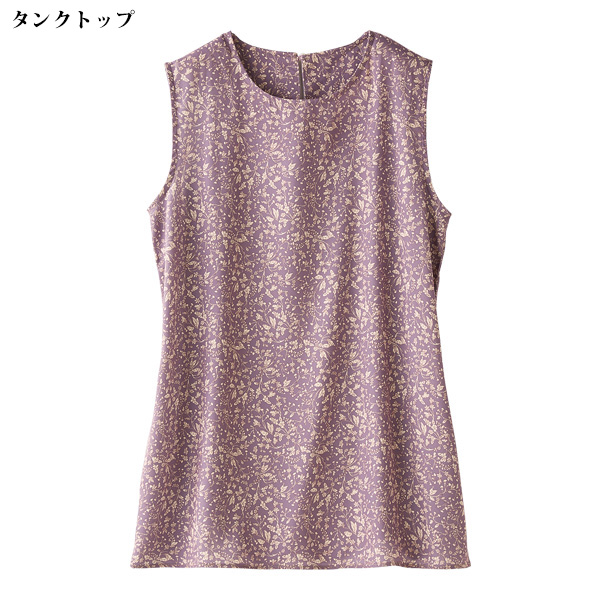 シフォンプリントアンサンブル 大きいサイズ M LL 4L