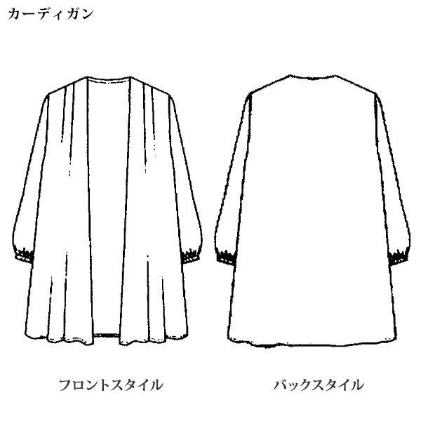 シフォンプリントアンサンブル 大きいサイズ M LL 4L