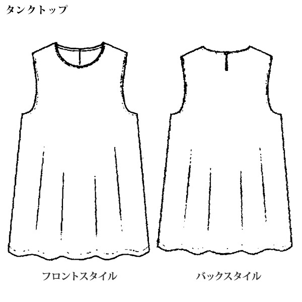 シフォンプリントアンサンブル 大きいサイズ M LL 4L