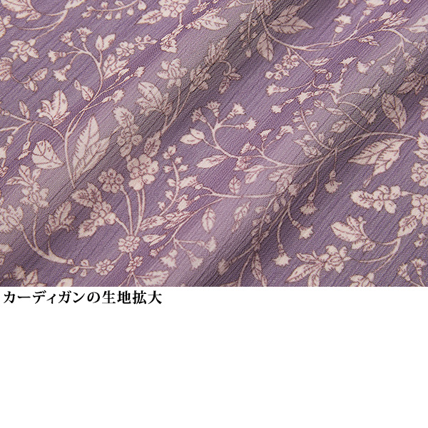 シフォンプリントアンサンブル 大きいサイズ M LL 4L