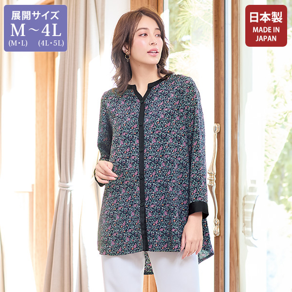 ちりめん配色キーネックブラウス 大きいサイズ M LL 4L