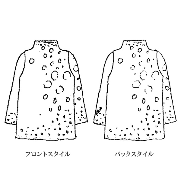 五泉ジャカードセーター