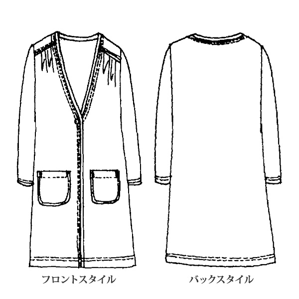 リブロングカーディガン 大きいサイズ M LL 4L