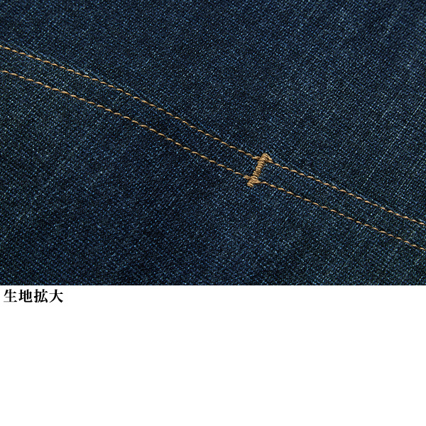 デニム調ジャージーコート 大きいサイズ M LL 4L