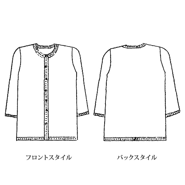 五泉鹿の子編みロングカーディガン 大きいサイズ LL 4L