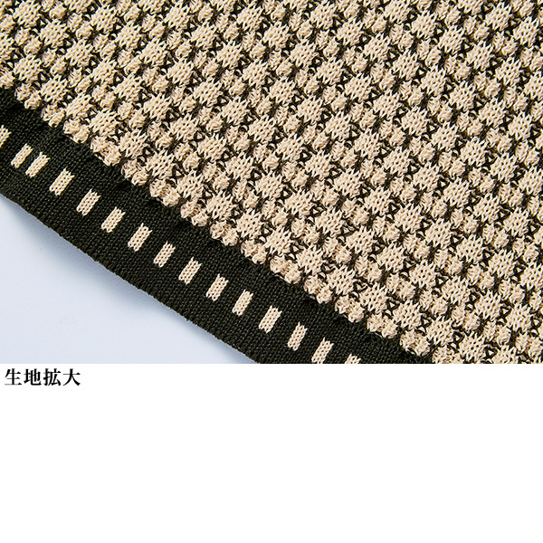 五泉鹿の子編みロングカーディガン 大きいサイズ LL 4L